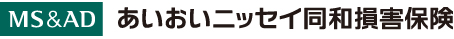 あいおいニッセイ同和損害保険